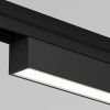 Уличный трековый светодиодный светильник Maytoni Outdoor Basis O-TR02-1-S-30WB4K