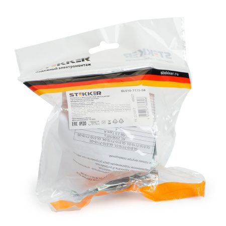 Розетка USB 2-местная Stekker Катрин 49027