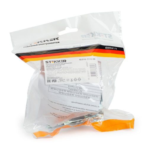 Розетка USB 2-местная Stekker Катрин 49027 - фото 3