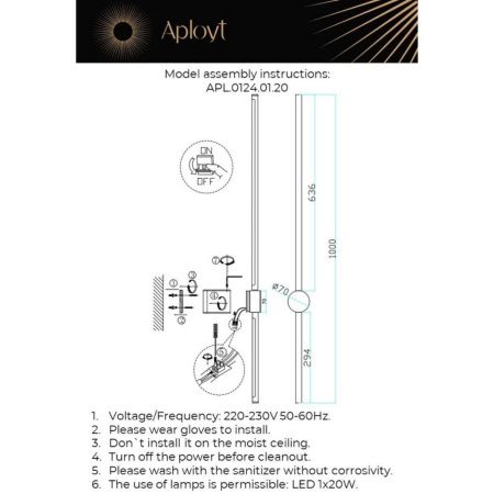 Светильник настенный Aployt Gabi (Габи) APL.0124.01.20