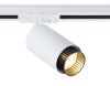 Трековый однофазный светильник Ambrella Light Track System (Трацк Сыстем) GL5161