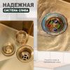 Кухонная мойка Splenka S704.7850.03 80х50 цвет золото поверхность матовая