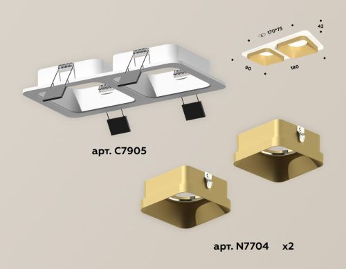 Светильник встраиваемый Ambrella Light Techno (Тецхно) XC7905004 - фото 2