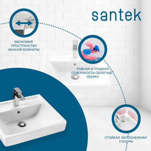 Раковина из сантехнического фарфора Santek Тигода WH302126 55х48 накладная цвет белый - фото 5