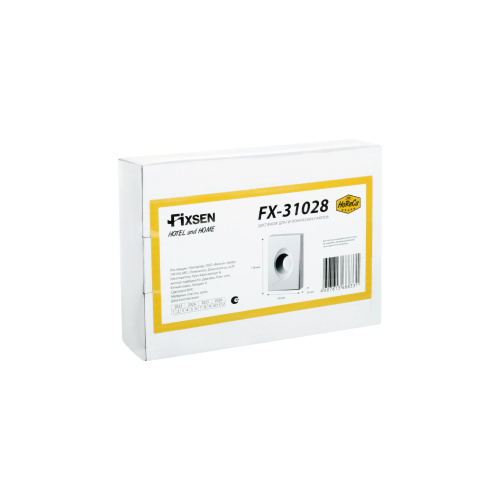 Диспенсер гигиенических пакетов Fixsen Hotel FX-31028 - фото 2