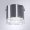 Светильник накладной Arte Lamp Lazio (Лазио) A5366PL-1SS