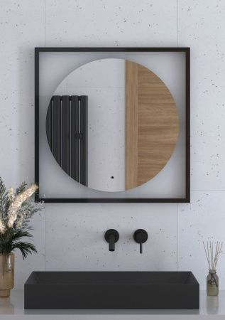 Зеркало с подсветкой Defesto ECLIPSE DF 2232R 70х70 подвесное