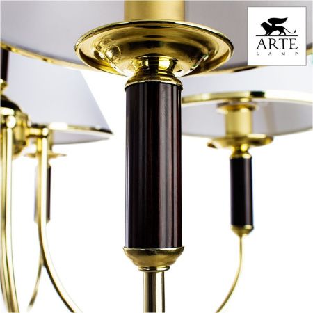 Люстра подвесная Arte Lamp Catrin (Цатрин) A3545LM-5GO