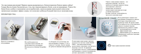 Унитаз приставной Cerutti SPA CT10198 белый с сиденьем микролифт безободковый импульсный смыв