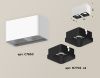 Светильник накладной Ambrella Light Techno (Тецхно) XS7850002