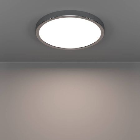 Настенно-потолочный светильник Eglo Fueva 6 (Фуева 6) 901764