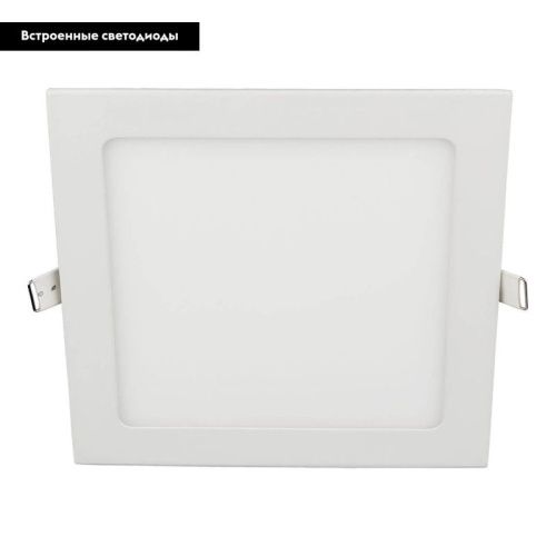 Светильник встраиваемый Elektrostandard DLS003 4690389081897 - фото 2