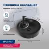 Раковина керамическая Aquanet Moon MOON-2-MB 40х40 накладная цвет черный 1 отверстие под смеситель