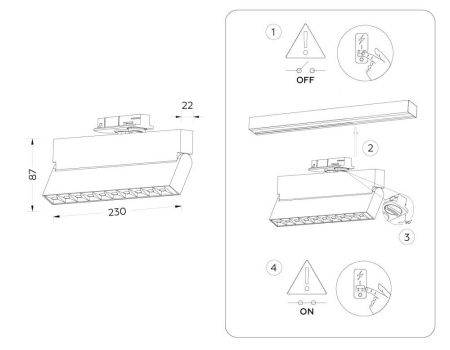 Трековый однофазный светильник Ambrella Light Track System (Трацк Сыстем) GL6819