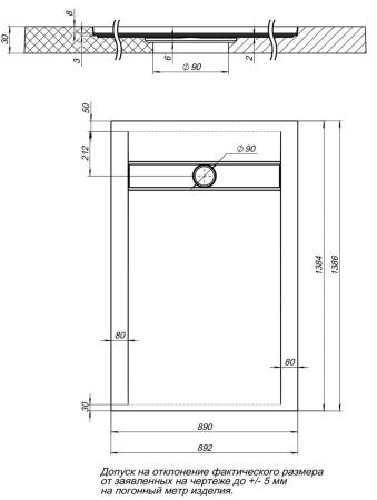 Душевой поддон из искусственного камня Aquanet Delight 00258899 140х90 черный без каркаса