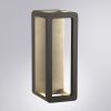 Архитектурный светильник Arte Lamp Hassaleh (Хассалех) A3374AL-1BK