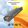 Блок питания SignImpress SI21811