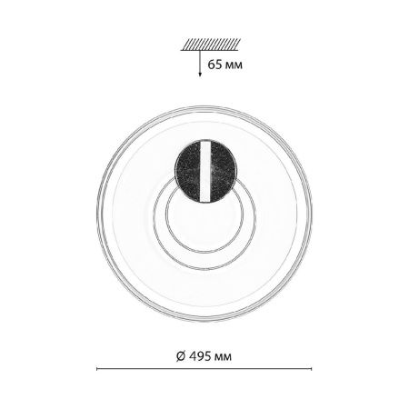 Светильник потолочный Sonex Gemini (Гемини) 7787/85L