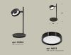 Настольная лампа Ambrella Light Traditional (Традитионал) XB9802150