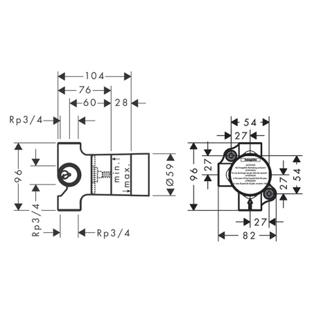 Cкрытая часть для запорно/переключающего вентиля Axor 15981180