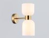 Бра Ambrella Light Heigh Light (Хеигх Лигхт) LH56097