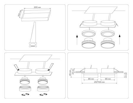 Светильник встраиваемый Ambrella Light IP Protect (ИП Протецт) TN6711