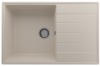 Кухонная мойка Ulgran Quartz Prima 780-02 78х50 цвет бежевый