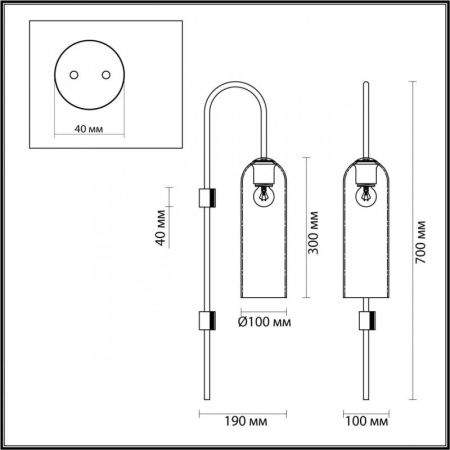 Бра Odeon Light VOSTI (ВОСТИ) 4805/1W