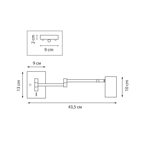 Бра Lightstar Loft (Лофт) 765637 - фото 2