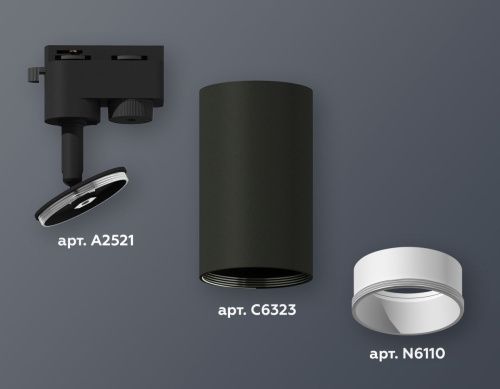 Трековый однофазный светильник Ambrella Light Track System (Трацк Сыстем) XT6323020 - фото 2