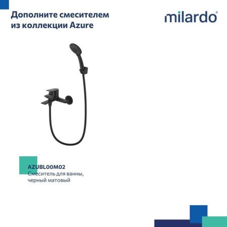 Смеситель Milardo Azure AZUBL00M01 на раковину черный