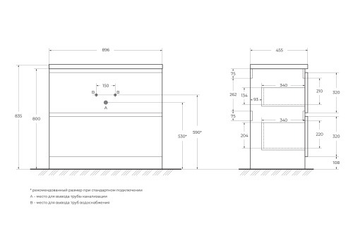 Тумба под раковину BelBagno Albano ALBANO-900-2C-PIA-BL 90x45x81 - фото 2