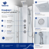 Душевая кабина Taliente TA-100CW 100х100 четверть круга без крыши ориентация универсальная