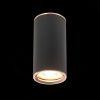 Светильник накладной ST Luce Chomus (Цхомус) ST111.427.01