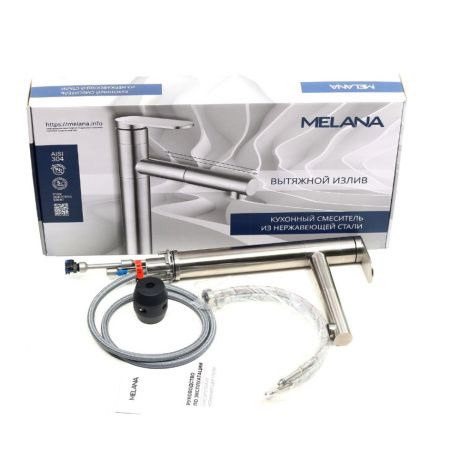 Смеситель для кухни Melana Stello 610303 на мойку