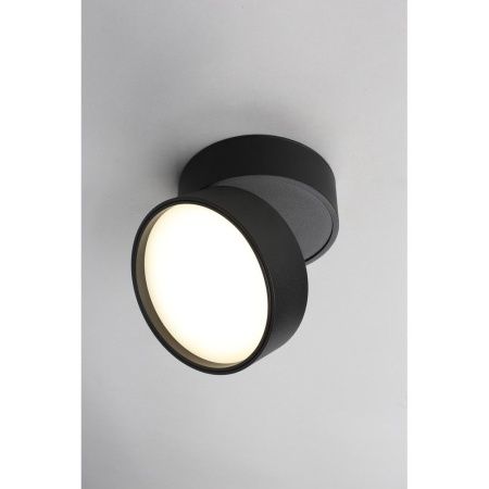 Светильник потолочный Omnilux Lenno (Ленно) OML-101319-18