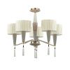 Люстра на штанге Odeon Light Latte (Латте) 5403/5