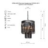 Люстра подвесная Vitaluce V5155 V5155-1/3+1