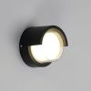 Фасадный светильник Arte Lamp Ulysses (Улыссес) A8909AL-1BK
