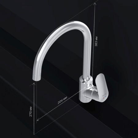 Смеситель для кухни Am.Pm Like F8007700 на раковину/на столешницу хром без термостата