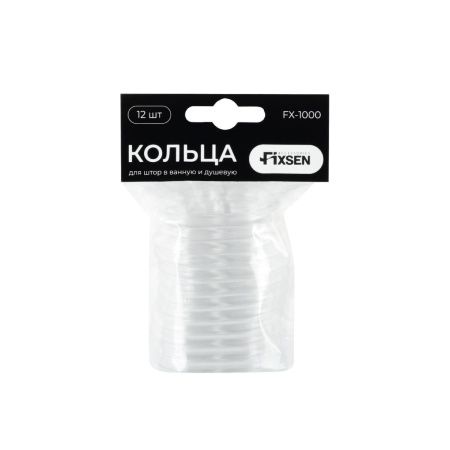 Кольца для шторы Fixsen FX-1000C