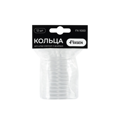 Кольца для шторы Fixsen FX-1000C - фото 2