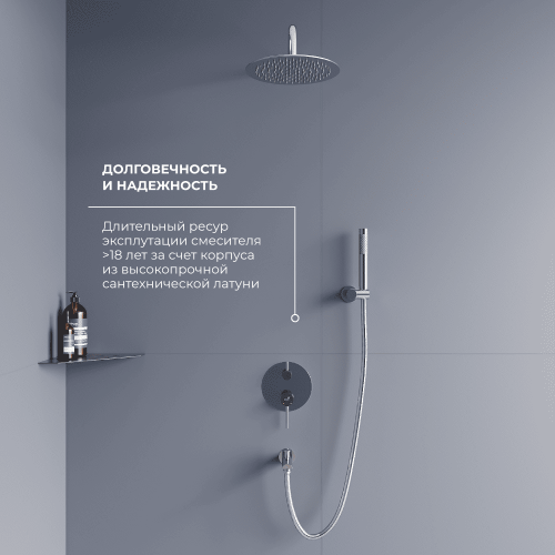 Душевая система RGW Shower Panels 21140852-01 встраиваемая в стену - фото 3