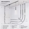 Шинопровод накладной Elektrostandard Mini Magnetic (Мини Магнетиц) 4690389202513
