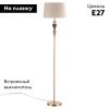 Торшер Odeon Light Homi (Хоми) 5040/1F