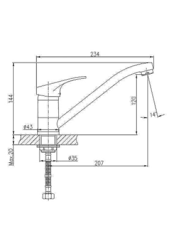 Смеситель для кухни Haiba HB13 HB4913 на мойку хром - фото 2