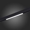 Трековый светильник ST Luce Skyline 48 (Скылине 48) ST370.406.12