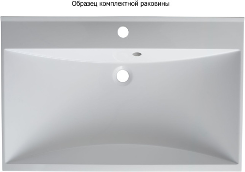 Тумба с раковиной Aquanet Верона 00287671 75х48х87,5 напольная - фото 5
