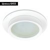 Светильник встраиваемый Feron DL504 51101