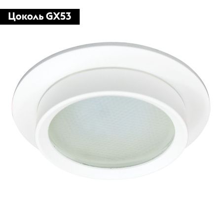 Светильник встраиваемый Feron DL504 51101